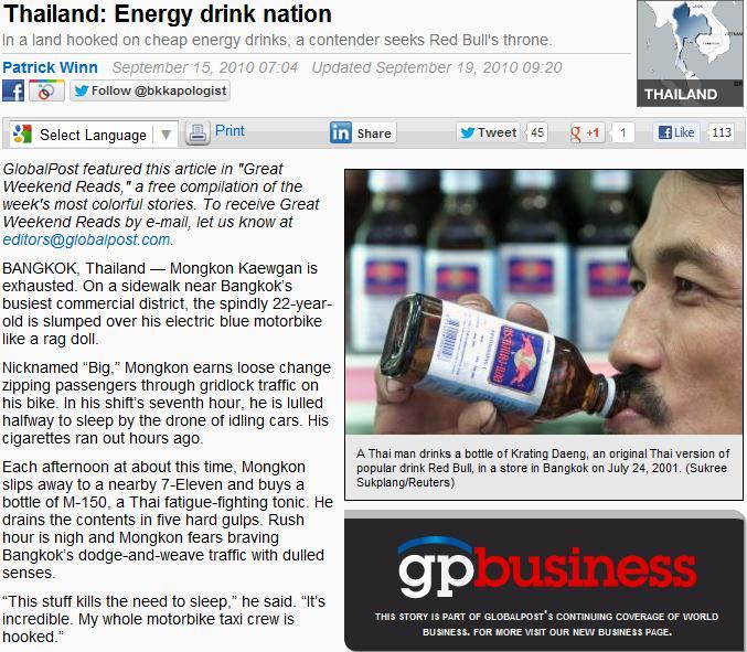 Energy Drinks Thailand http://www.globalpost.
