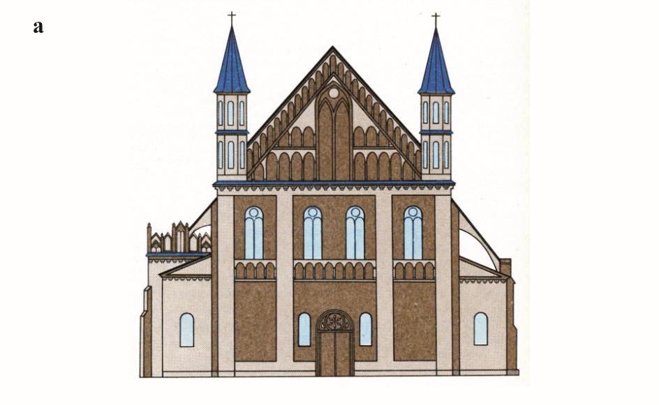 Gadeikis, S.; Dundulis, K.; Daukšytė, A.; Gadeikytė, S. 2016. The Cathedral of Vilnius: problems and features Fig. 4.