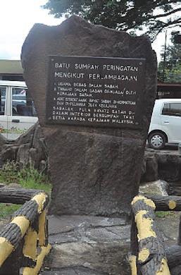 Chapter 5. Stone Heritage of Malaysia Figure 12.