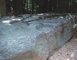 In 2000, a newer Sakafune-ishi was excavated near the older one. It consists of a tortoise-shaped stone tank (about 2.