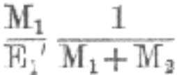 [Thomson labels this last equation as (4).