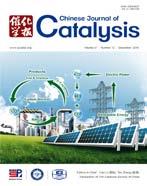Chinese Journal of Catalysis 37 (216) 2114 2121 催化学报 216 年第 37 卷第 12 期 www.cjcatal.org available at www.sciencedirect.com journal homepage: www.elsevier.