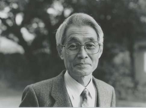 Hirotugu Akaike 1927-2009 Japanese