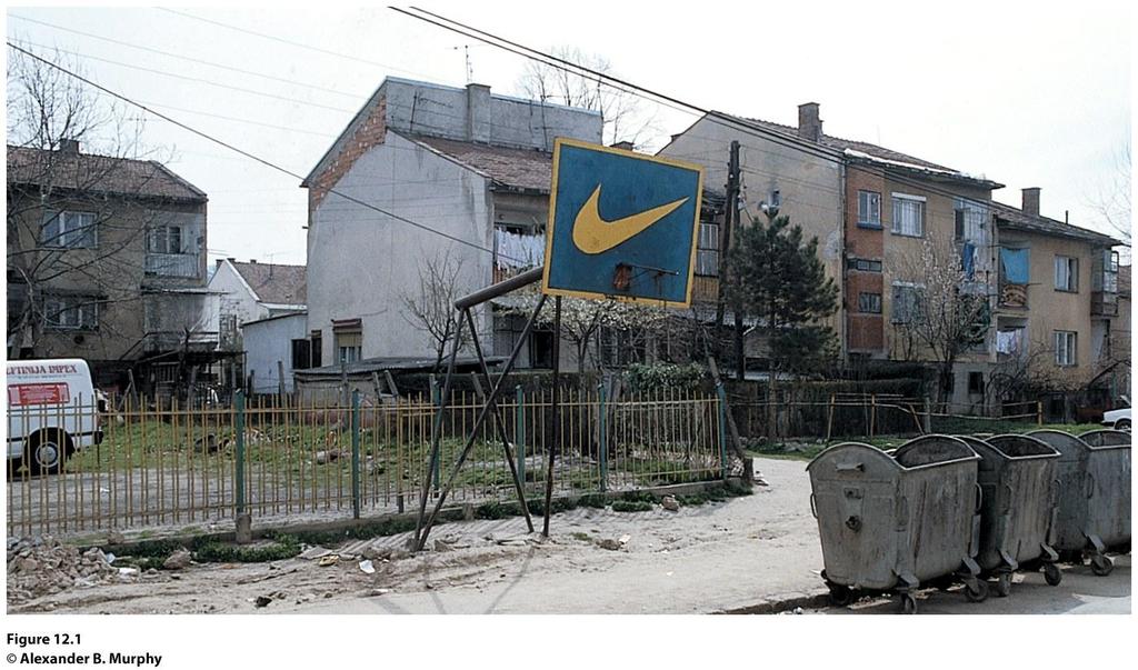 Field Note: Branding the Backboard Walking through a relatively poor neighborhood in Skopje, Macedonia, with the midday Muslim call to prayer ringing in my ears, the last thing I expected