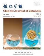 Chinese Journal of Catalysis 34 (213) 115 1111 催化学报 213 年第 34 卷第 6 期 www.chxb.cn available at www.sciencedirect.com journal homepage: www.elsevier.