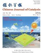 Chinese Journal of Catalysis 36 (2015) 2194 2202 催化学报 2015 年第 36 卷第 12 期 www.chxb.cn available at www.sciencedirect.com journal homepage: www.elsevier.