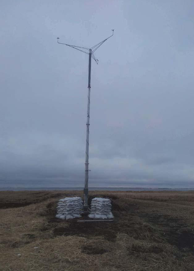 Nelson Lagoon, Alaska Wind and Solar Resource Assessment Report Nelson Lagoon met tower,