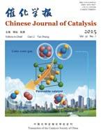 Chinese Journal of Catalysis 6 (5) 94 95 催化学报 5 年第 6 卷第 7 期 www.chxb.cn available at www.sciencedirect.com journal homepage: www.elsevier.