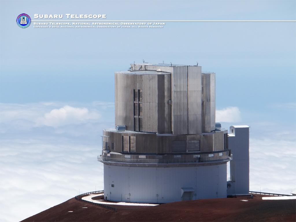 Subaru Telescope (NAOJ), sited on
