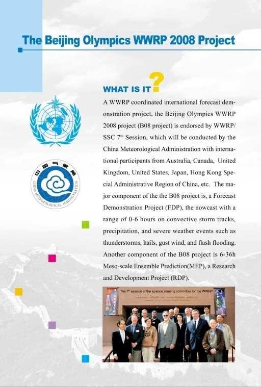 INCA-CE: WMO/WWRP FDP A Forecast Demonstration Project of World Meteorological Organization (WMO), World Weather