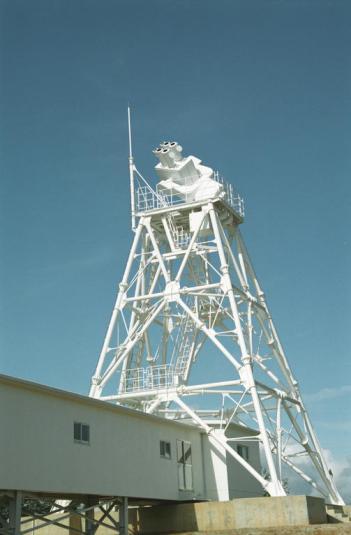 Magnetic Activity Research Telescope (SMART) Hida