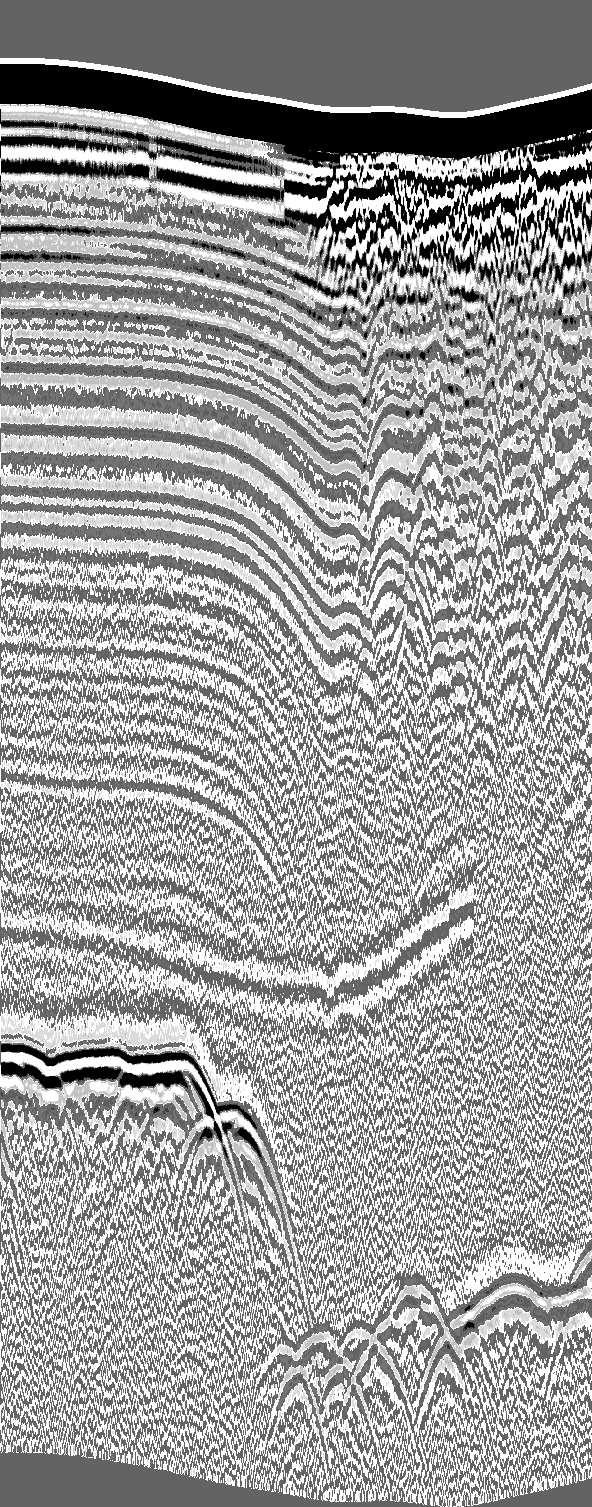 MAR W: WEST CROSSING OF E MARGIN 14 4 6 8 1 2 3 4 5 < Ridge DE Distance Along Profile (km) Ice Stream E > Figure 4: EMAR-W: Western profile perpendicular to Ice Stream E margin.