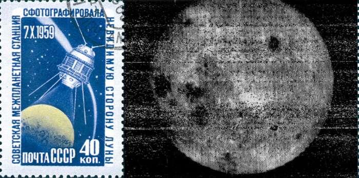 Picture of the Moon s far side On October 7, 1959 the Soviet probe Luna 3 took the first photographs of the