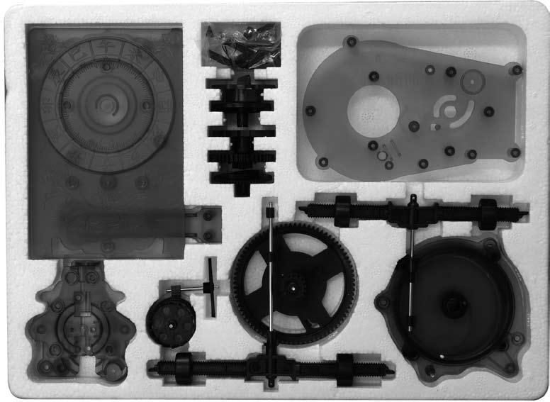 How to Assemble and Use the Supplement Double-foliot Japanese Parts in the Kit Assembly time: Approx.