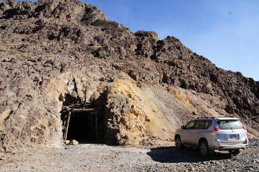 The main portal at the Shullac mine provides access to workings throughout the mine area.