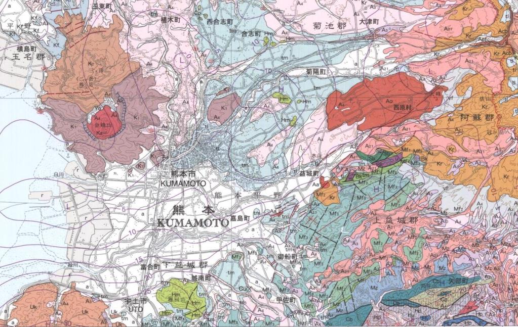 Tectonics and geologic setting 6 Figure from: Geological map