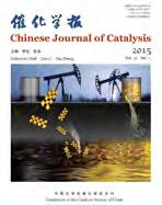 Chinese Journal of Catalysis 36 (215) 29 215 催化学报 215 年第 36 卷第 2 期 www.chxb.cn available at www.sciencedirect.com journal homepage: www.elsevier.
