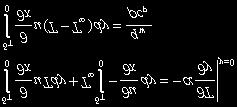 2) can be used to replace the second term in the equ n (25.20).