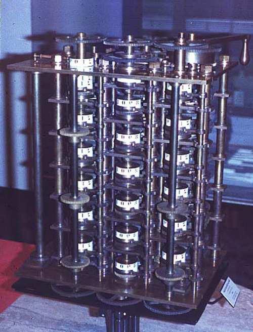 17 Bebidžova mašina Nacrt diferencijske mašine Čarls Bebidž 1822. godine. Prototip napravljen 1832. godine. Mašina je mogla da izračunava kvadrate i kubove šestocifrenih brojeva i razlike drugog reda (tj.