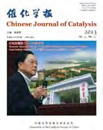 Chinese Journal of Catalysis () 9 7 催化学报 年第 卷第 期 www.chxb.cn available at www.sciencedirect.com journal homepage: www.elsevier.