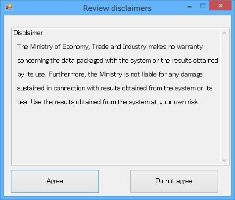 2.2. Reviewing Disclaimers When the application is launched, a dialog box containing disclaimers applicable to use of the system will be displayed.
