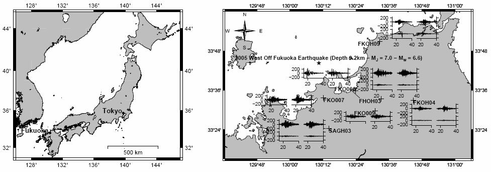 cm/s) was located in the northeast side of the Kego fault where the Quaternary sediments are the deepest (e.g., Satoh and Kawase [2006]).
