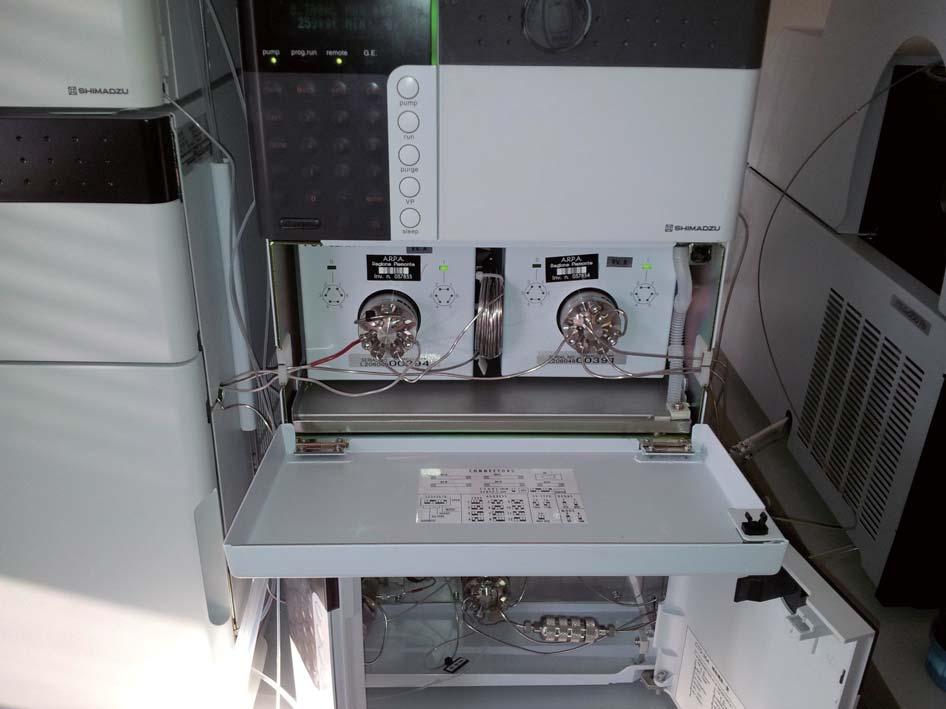 Key feature of LCMS-8030 triple quadrupole mass spectrometer * ultra fast polarity switching of 15msec * ultra fast scan speed of up to 15,000 u/sec * UFsweeper