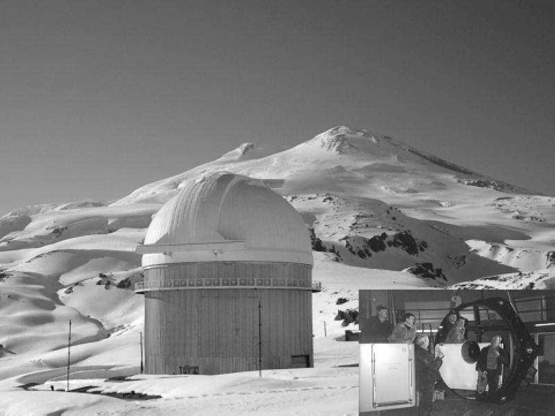 The Terskol Observatory 123 Fig. 4.