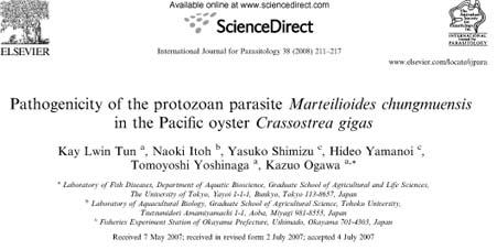 Pathogenicity of M. chungmuensis on oysters effects of biopsy on oyster mortality infected biopsy control (w/o biopsy) Tun et al.