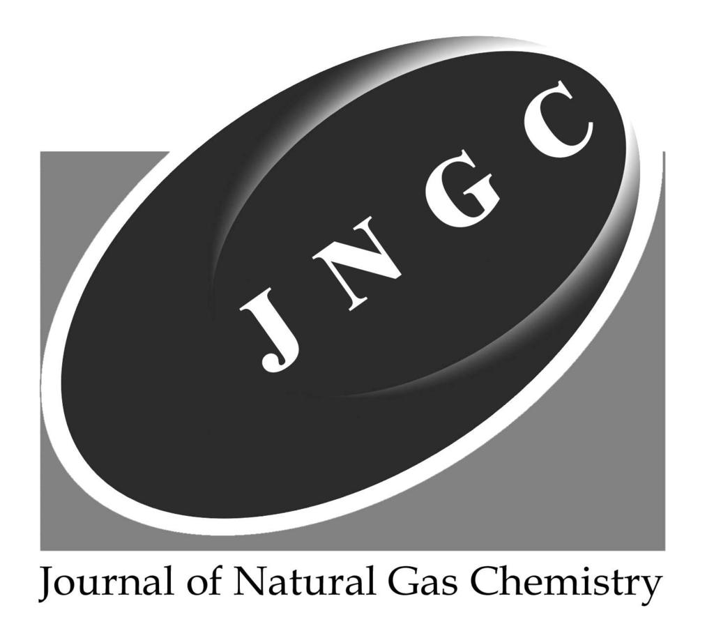 Journal of Natural Gas Chemistry 12(2003)264 270 Selective Catalytic Reduction of NO with Methane Xiang Gao, Qi Yu, Limin Chen Department of Environmental Science and Engineering, Fudan University,