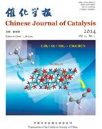 Chinese Journal of Catalysis 35 (2014) 294 301 催化学报 2014 年第 35 卷第 3 期 www.chxb.cn available at www.sciencedirect.com journal homepage: www.elsevier.