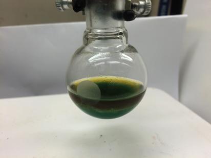 Aqueous saturated Na 4 EDTA solution (3 ml) and ethyl acetate (6 ml) added to the reaction mixture.