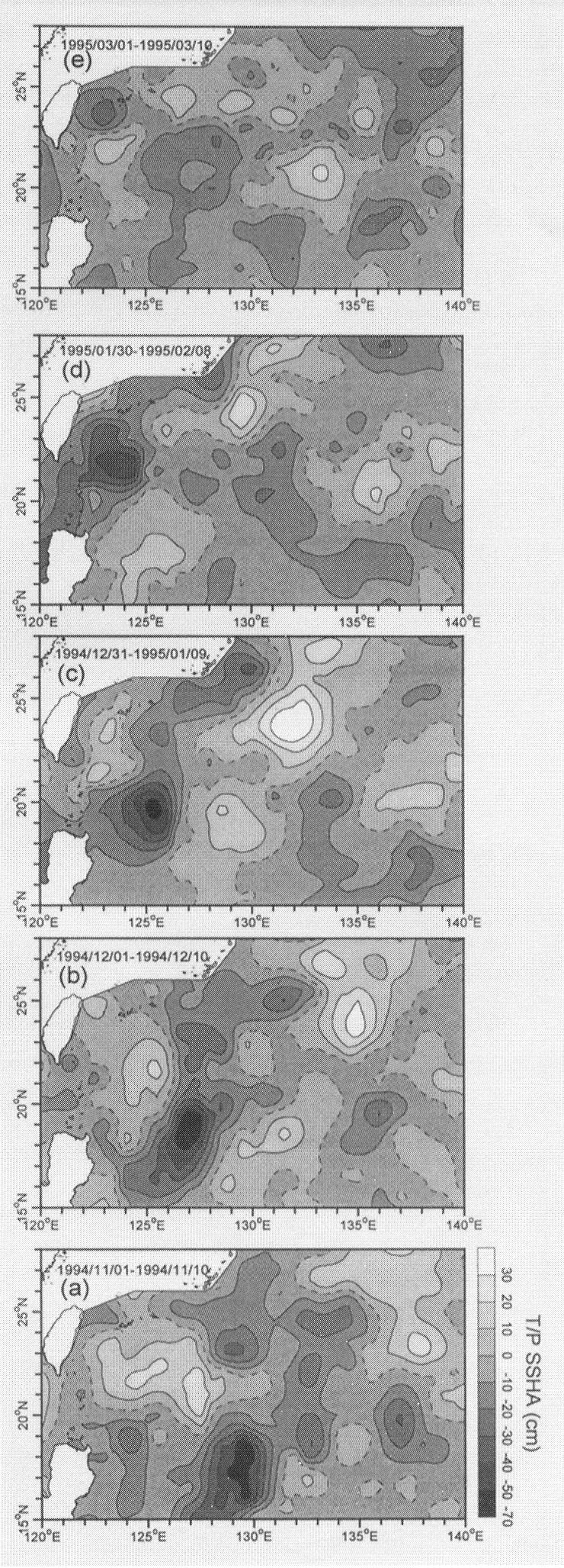 We found that the northwestward propagating cyclonic eddy was responsible for the event of 1995 March. 2.