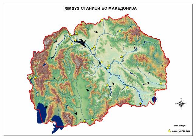 THE PROJECT ACTIVITIES RIVER MONITORING SYSTEM IN MACEDONIA RIMSYS Cooperation project between Switzerland Government and Macedonian Government through Ministry of Environment and Physical planning