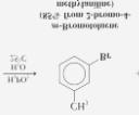 Replacement by Hydrogen: Deamination by Diazotization An arenediazonium salt can react with hypophosphorousacid (H 3 PO 2 ) to replace the diazoniumgroup with a hydrogen atom This reaction can be