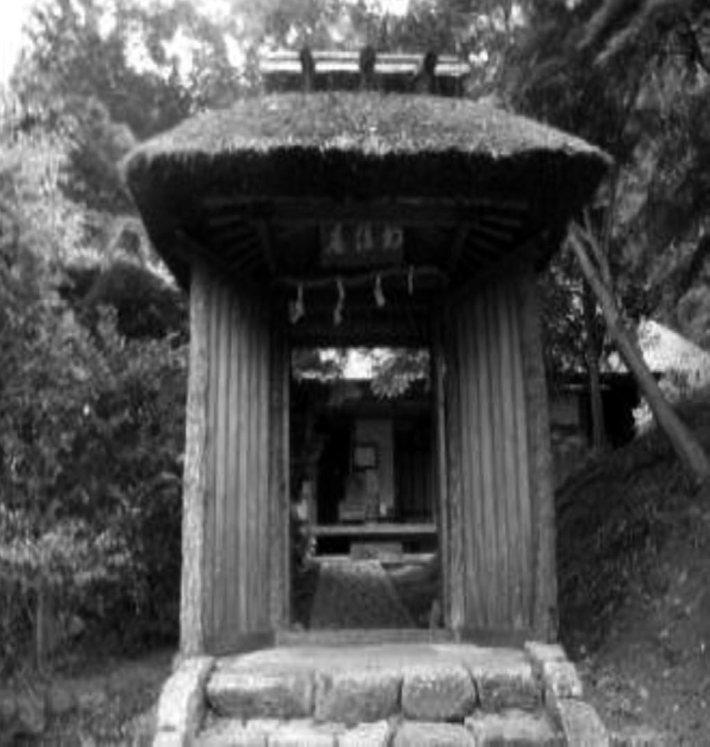 70 Agnieszka Żuławska-Umeda fig 2. The restored Genjū an Hut, which lies within the present-day city of Ōtsu.