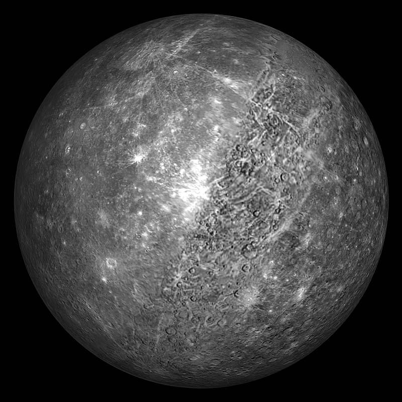 Mercury First I will start off with Mercury. Mercury is extremely difficult to observe from Earth's surface. Also, the gravitational pull is seventeen times stronger than the moon's pull on Earth.