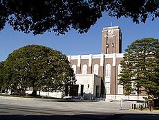 Yoshida Campus