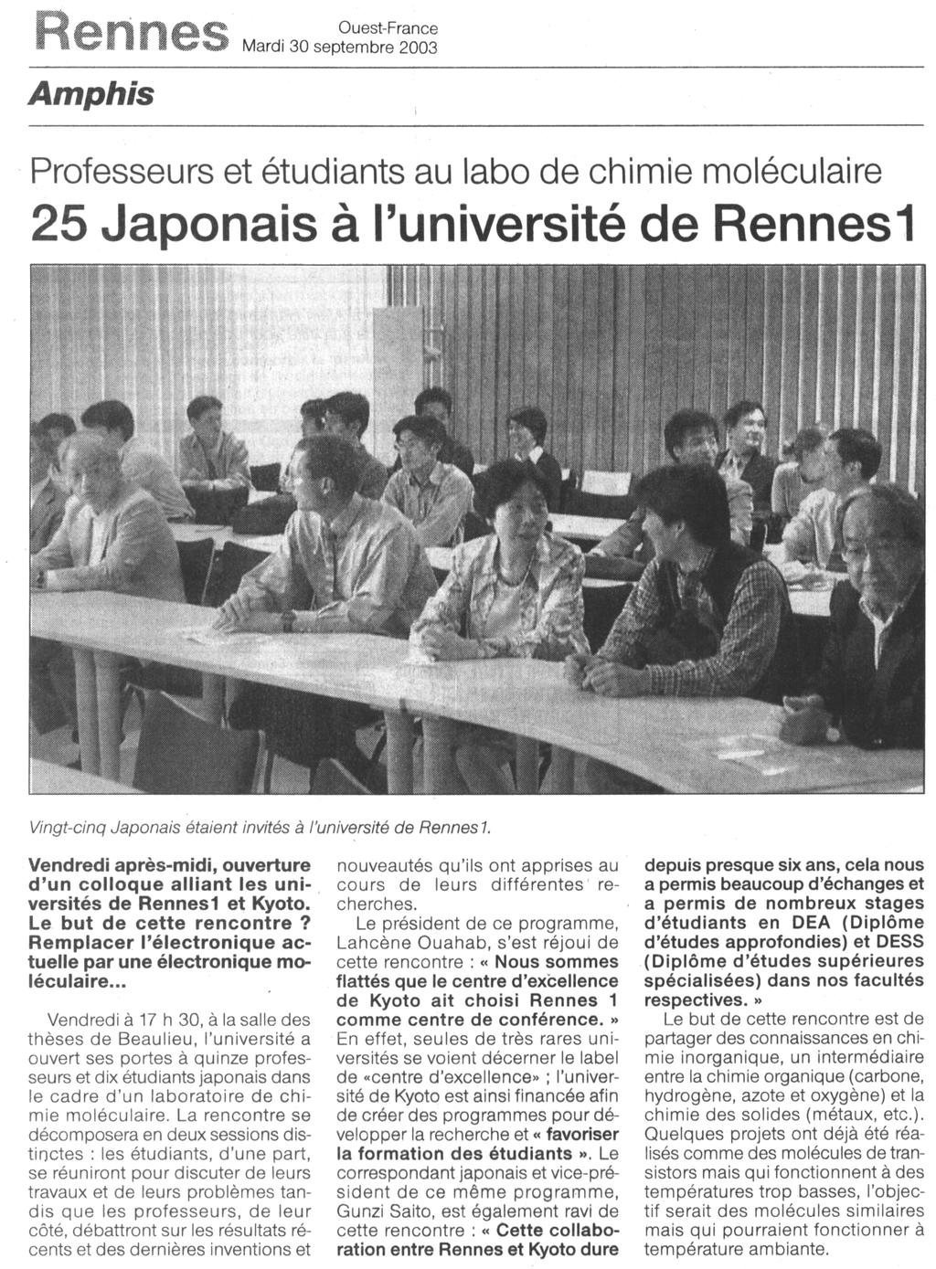 Himeji + Tokyo + IMS +Argonne) Faculty+PD Kyoto 8 (Sci. 4 + Eng.