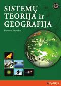 Geografija ir edukacija. 2014 (2) 3 