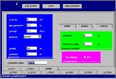 User Interface The ISOTOPIC user interface conforms to the usual norms of modern Windows programming.