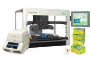 HIGH PERFORMANCE IMAGING EASY, FLEXIBLE INTERACTION STAIN-FREE ENABLED WESTERN
