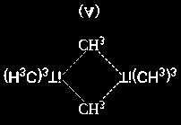 Formation of the leaving olefin becomes sterically or energetically unfavorable In the course of β elimination, this situation arises when the olefinic bond is formed at a bridgehead carbon atom or