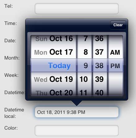 Slika 7. Posebno prilagođeno sučelje za unos datuma (http://jquerymobile.com/blog/2011