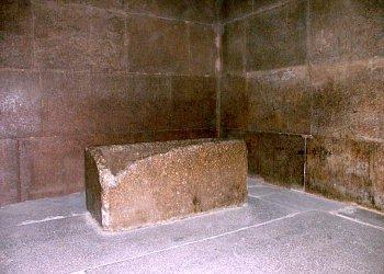 King Khufu s burial chamber. No hieroglyphics or papyrus writings of any kind were ever found in either of the three pyramids. This has baffled historians for centuries.