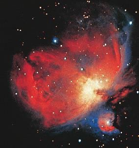 Recycling Matter A star begins its life as a nebula, such as the one shown in Figure 15. Where does the matter in a nebula come from? Nebulas form partly from the matter that was once in other stars.