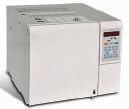 It is a highly recommended unit in any laboratory which deals with medical industry more specifically in treatment and health of the public, chemistry, biochemistry, quality control, safety,