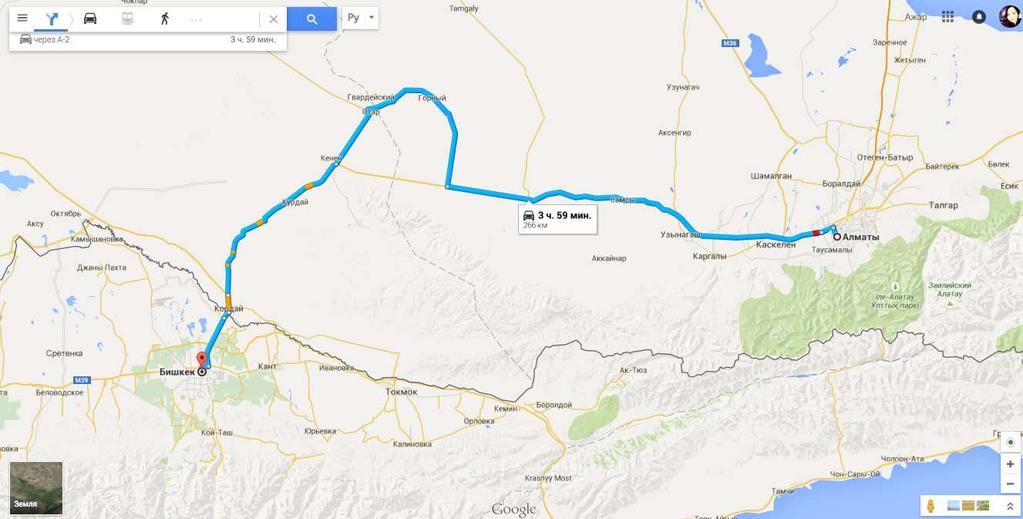 Almaty - Bishkek The distance between the two cities: along the road - 237 km, direct