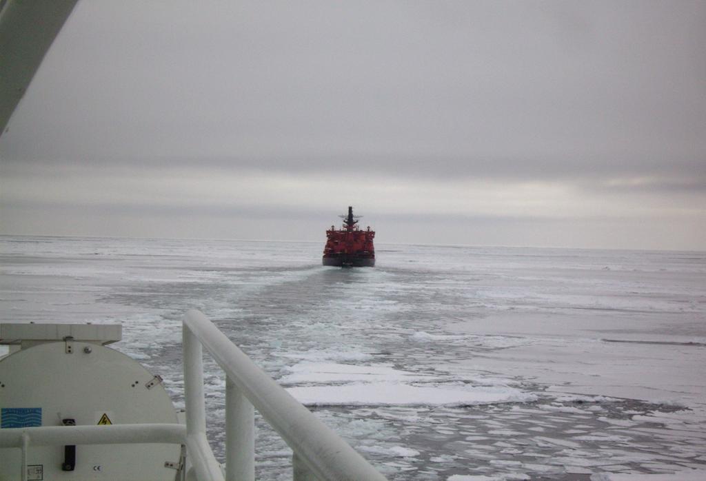For maintenance of navigation during wintertime in Arctic seas, icebreakers create the wide channel in the fast or pack ice cover at water areas near to ports