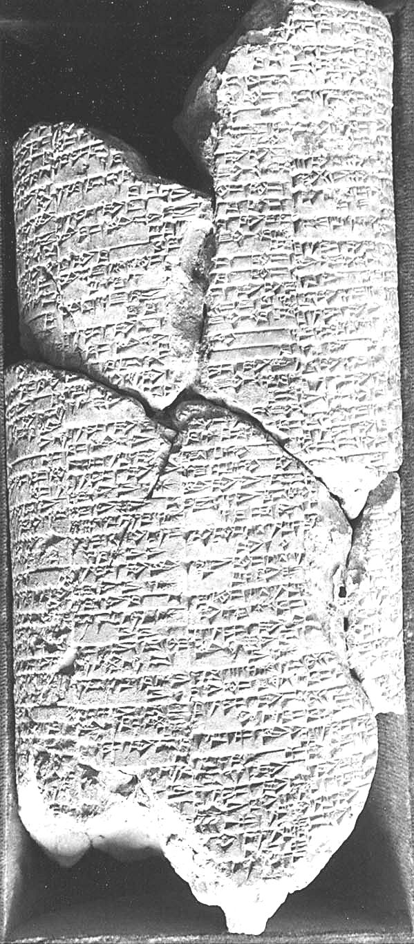 Living by the Laws of the Land The Ur-Nammu law code was written by the Ancient Sumerians around 2095 BC according to precedents set by their first king, Gilgamesh.